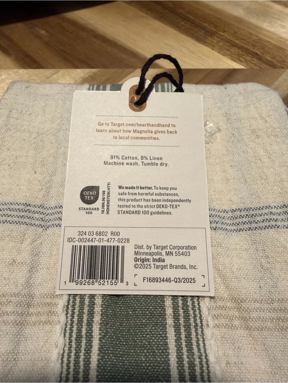 Hearth& Hand  Kitchen Towels - Blue & Cream (Set of 2) 4 towels total